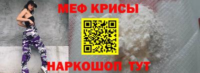марихуана Обь