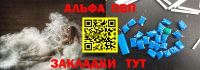 тгк Нягань
