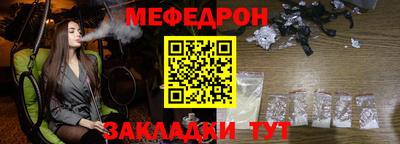 тгк Нягань