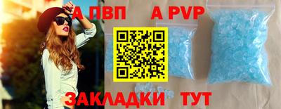 метадон Обнинск
