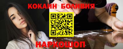 тгк Нягань