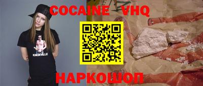 марихуана Обь