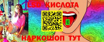 тгк Нягань