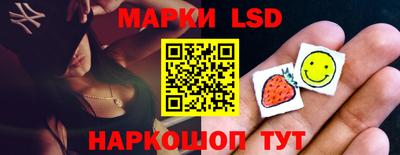 метадон Обнинск
