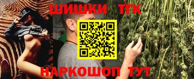 метадон Обнинск