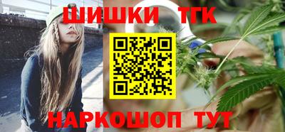 тгк Нягань