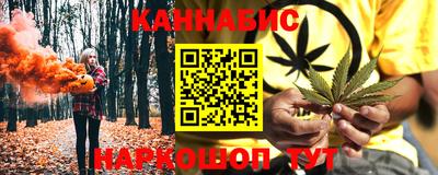 метадон Обнинск