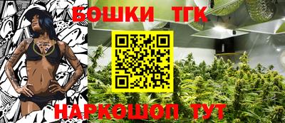 тгк Нягань