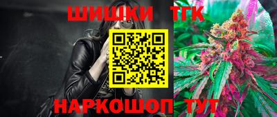 тгк Нягань