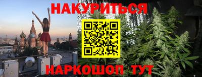 тгк Нягань