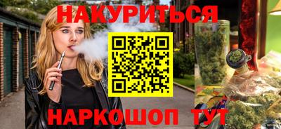 тгк Нягань