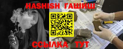 метадон Обнинск