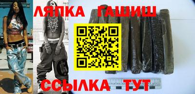 тгк Нягань