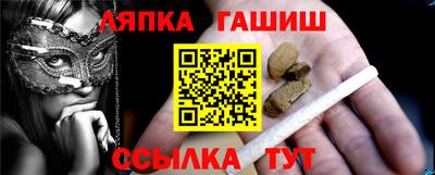 тгк Нягань