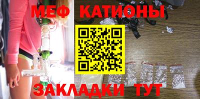 тгк Нягань