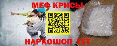 тгк Нягань