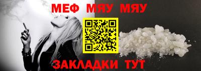 марихуана Обь